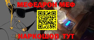 jwh Бугуруслан