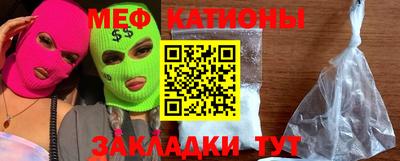 jwh Бугуруслан