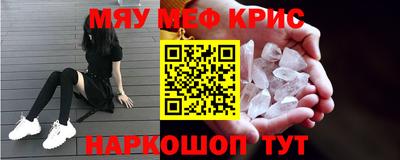 apvp Бузулук