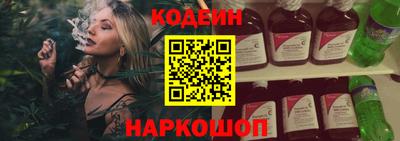 jwh Бугуруслан