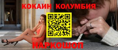 apvp Бузулук