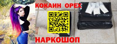 мдма Будённовск