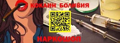 jwh Бугуруслан