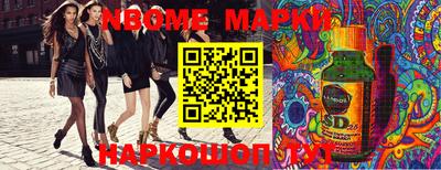 apvp Бузулук