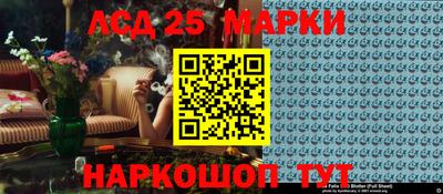 jwh Бугуруслан
