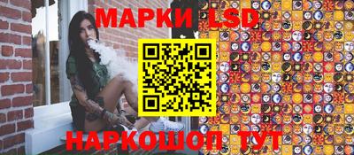 apvp Бузулук