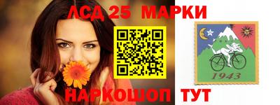 jwh Бугуруслан