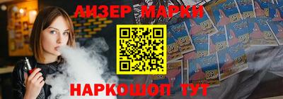 мдма Будённовск