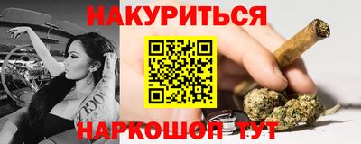 jwh Бугуруслан