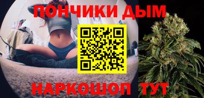 мдма Будённовск