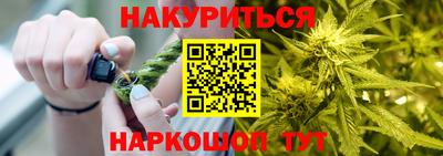 apvp Бузулук