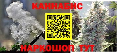 jwh Бугуруслан