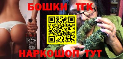 apvp Бузулук