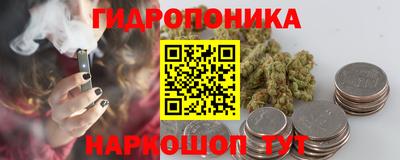мдма Будённовск