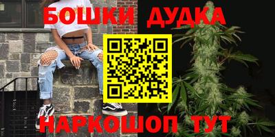 jwh Бугуруслан