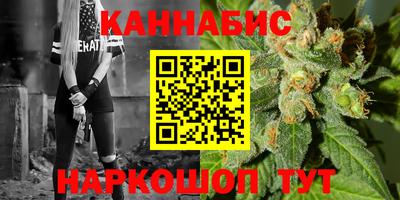 apvp Бузулук