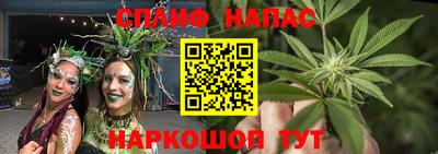 jwh Бугуруслан