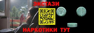 jwh Бугуруслан