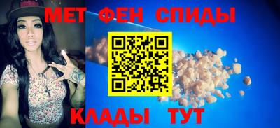 apvp Бузулук