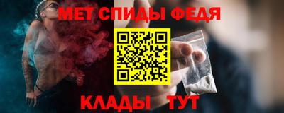 apvp Бузулук