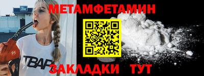apvp Бузулук