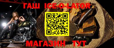 apvp Бузулук