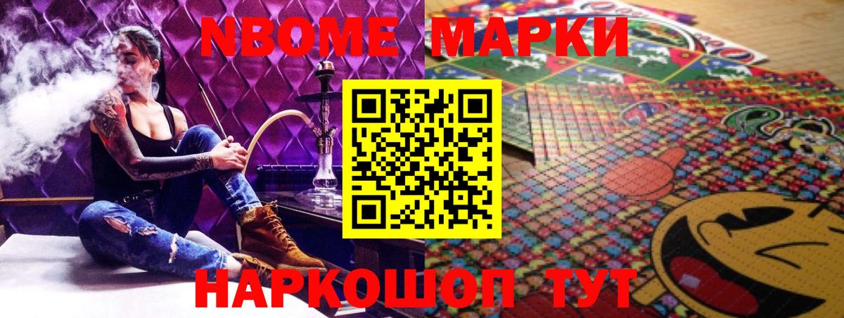 ЛСД экстази ecstasy  Вход с VPN  Похвистнево 